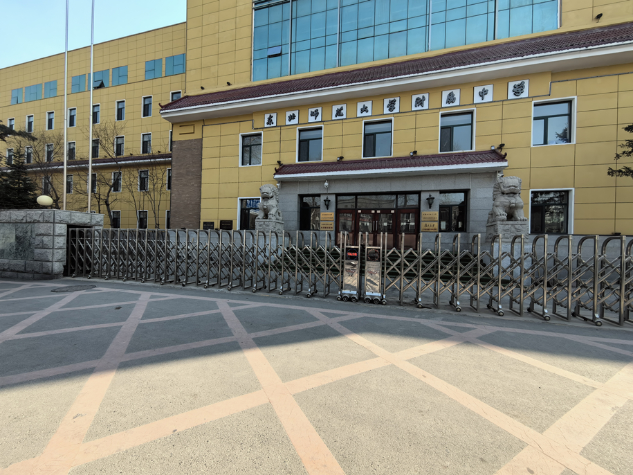 伪满兴农部 6.jpg